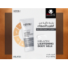 HAYAH LABORATORIES MELATEX LIGHTENING BODY MILK ANTI-BROWN SPOTS 200 ML